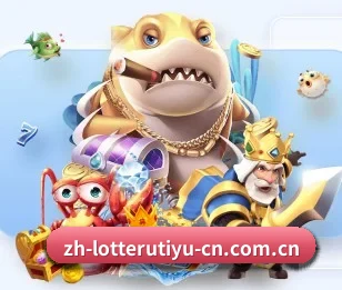 体彩官网的故事